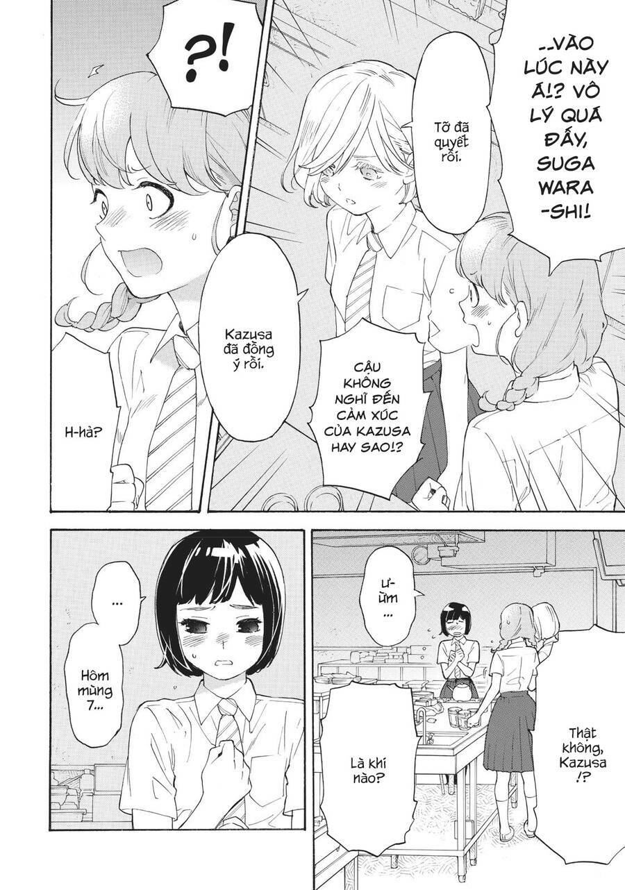 page_6.jpg