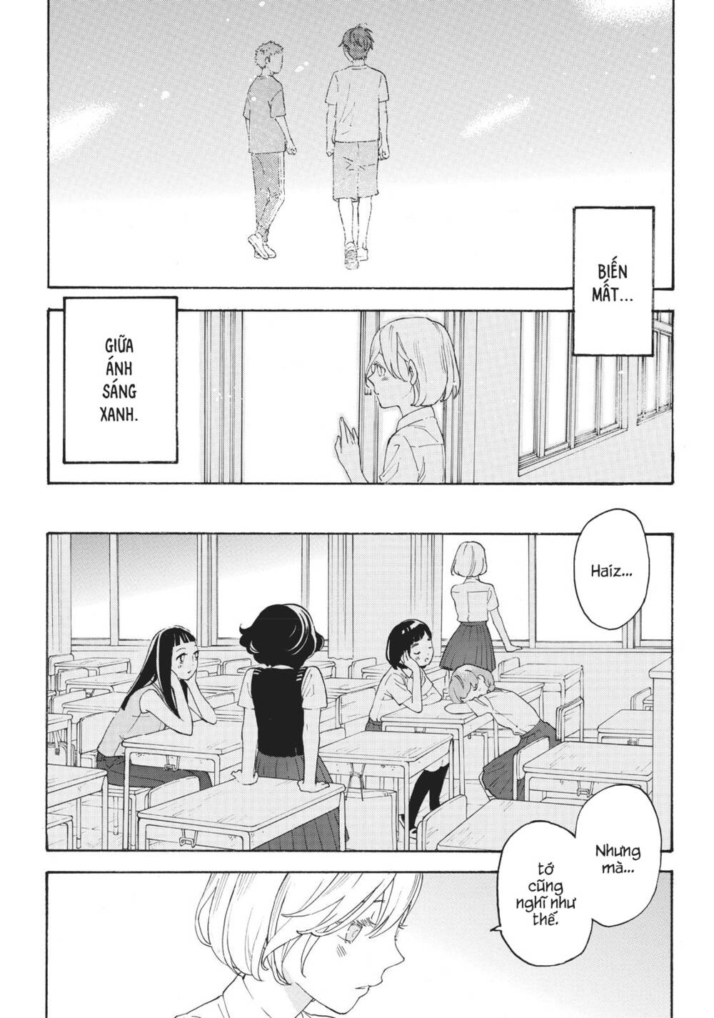 page_25.jpg