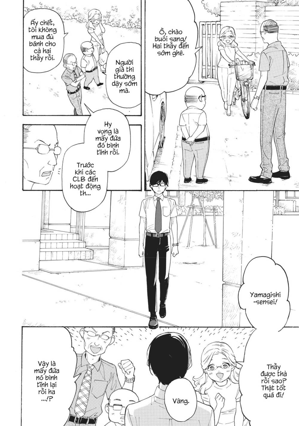 page_29.jpg