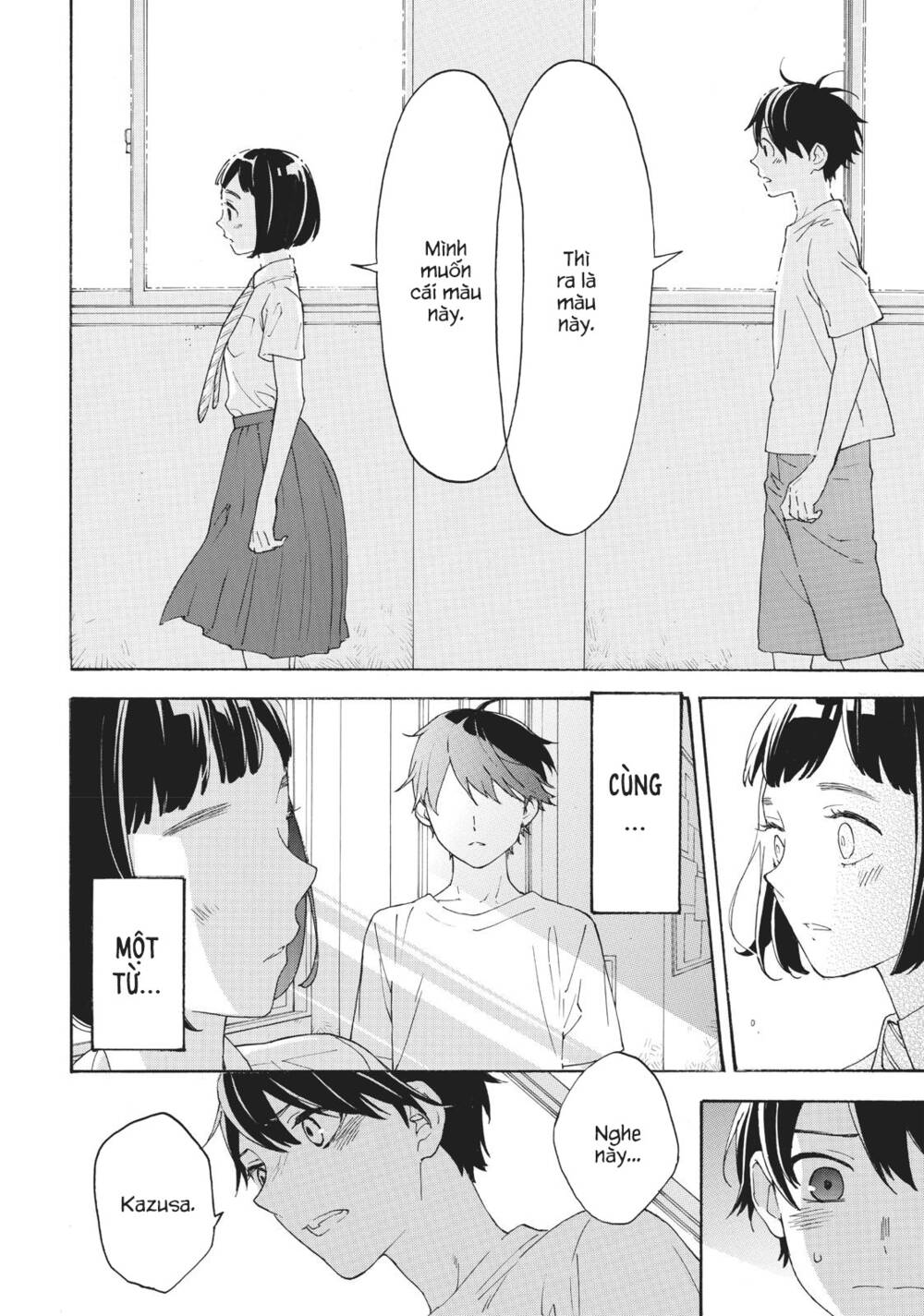 page_9.jpg