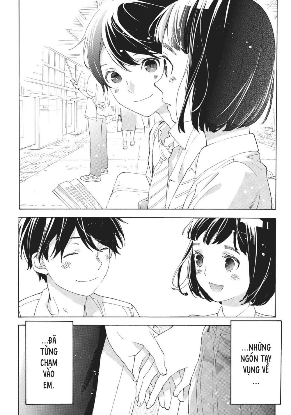page_11.jpg