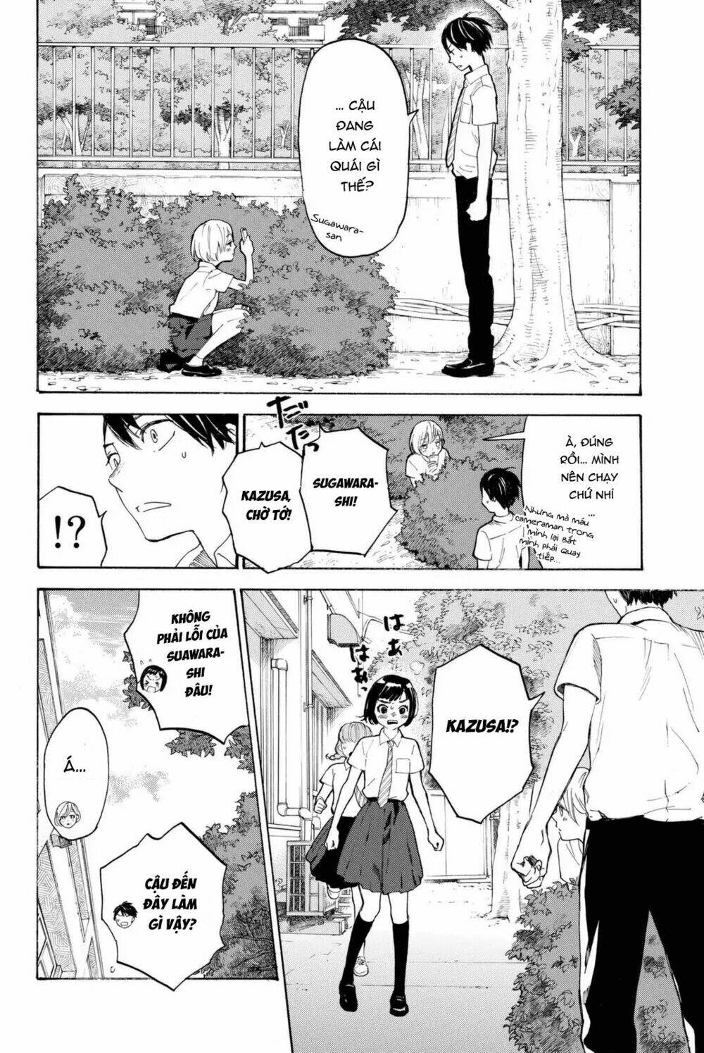 page_22.jpg
