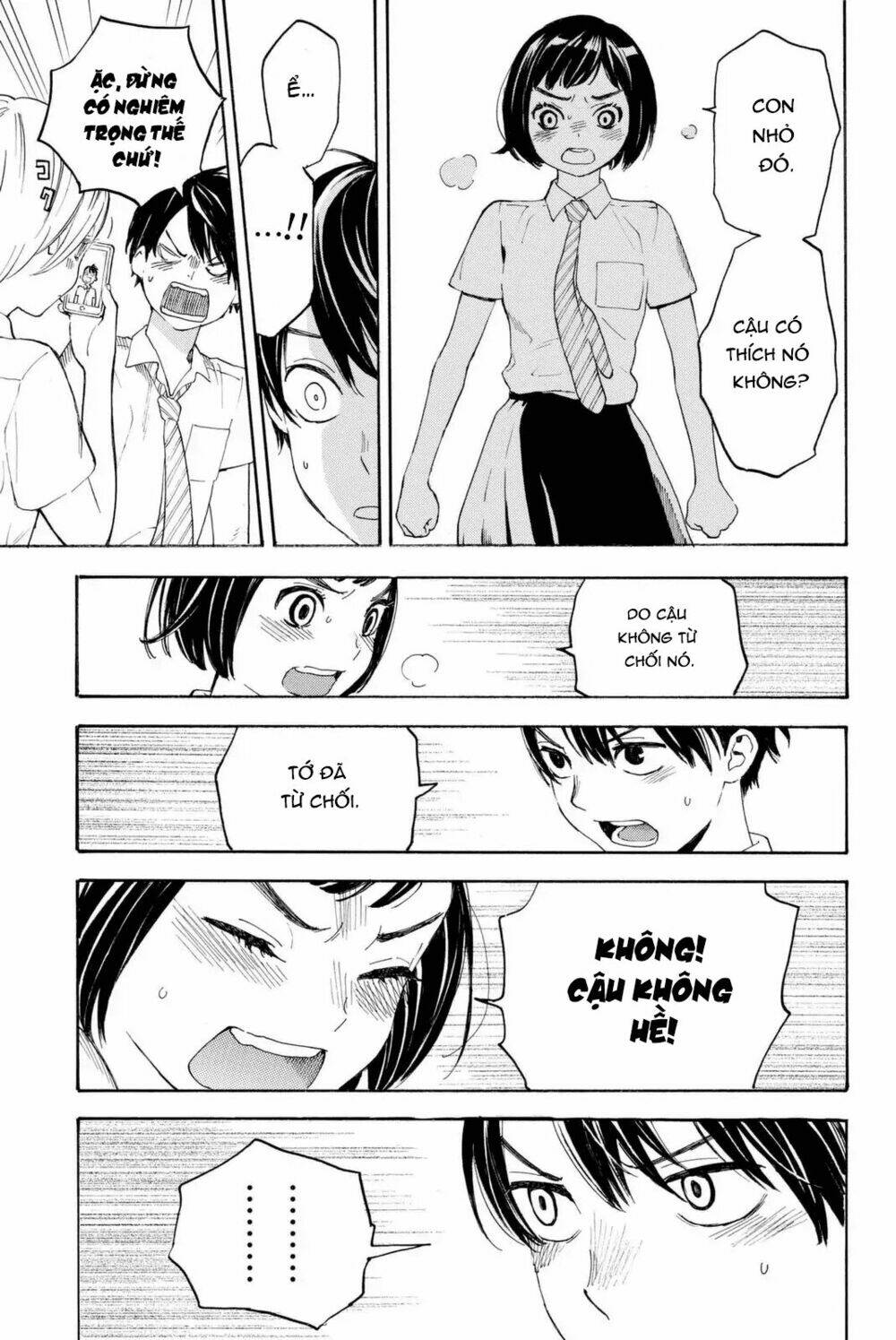 page_23.jpg