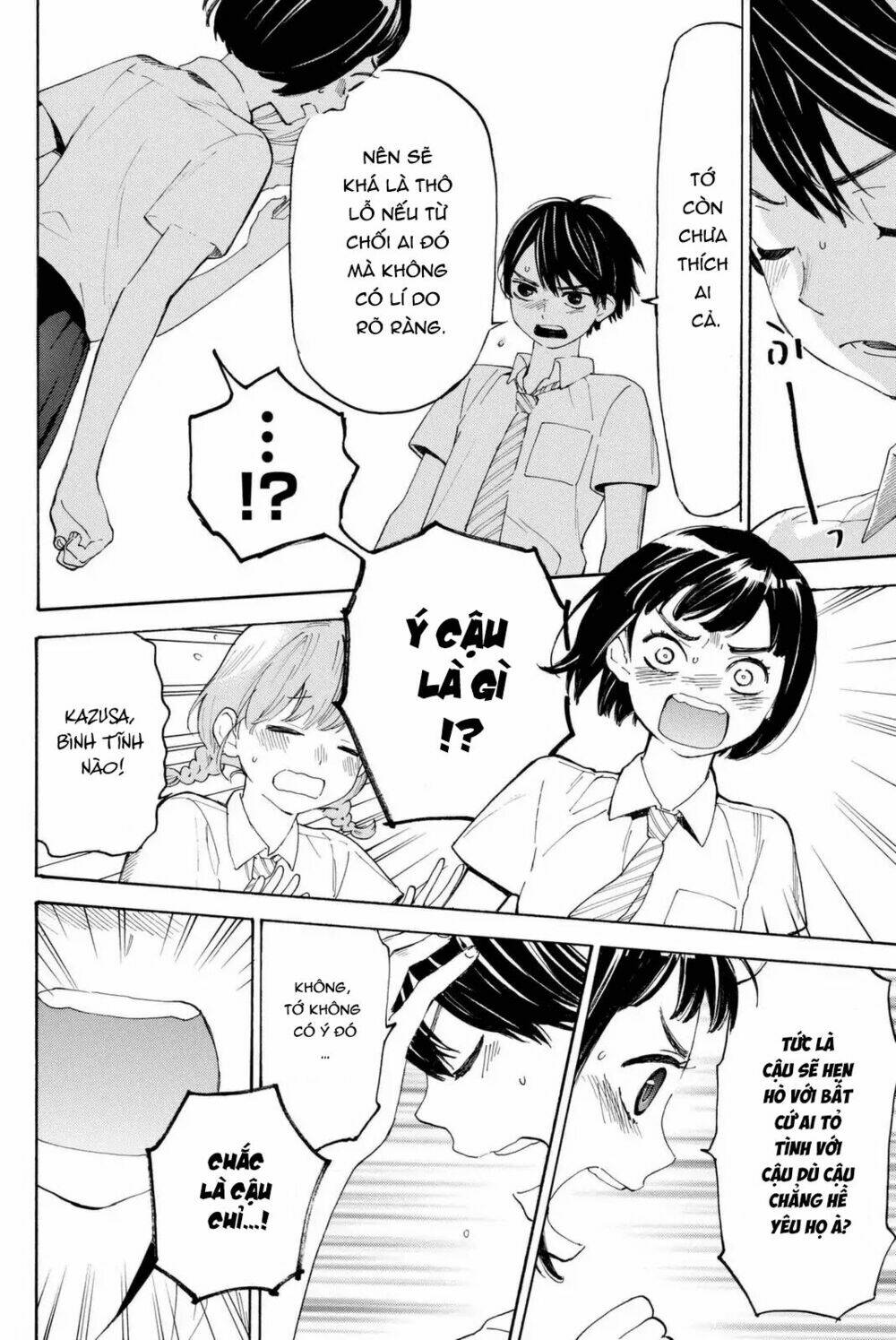 page_24.jpg