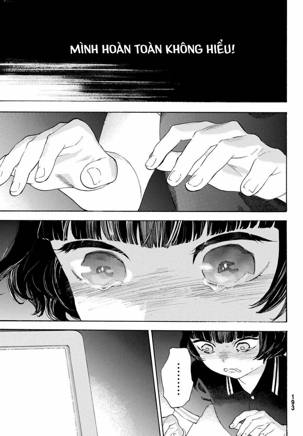 page_20.jpg