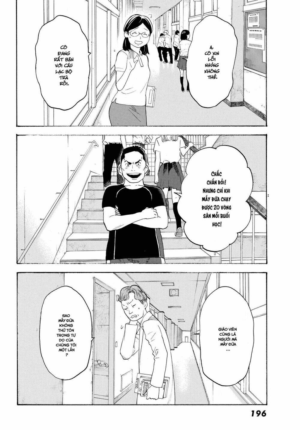 page_23.jpg