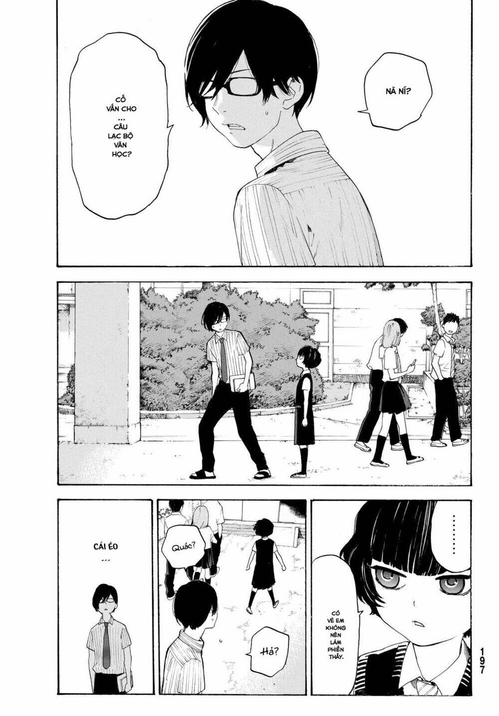 page_24.jpg