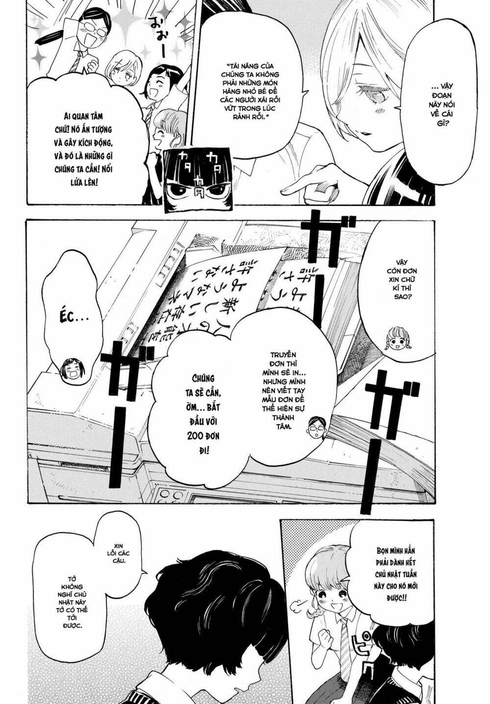page_37.jpg