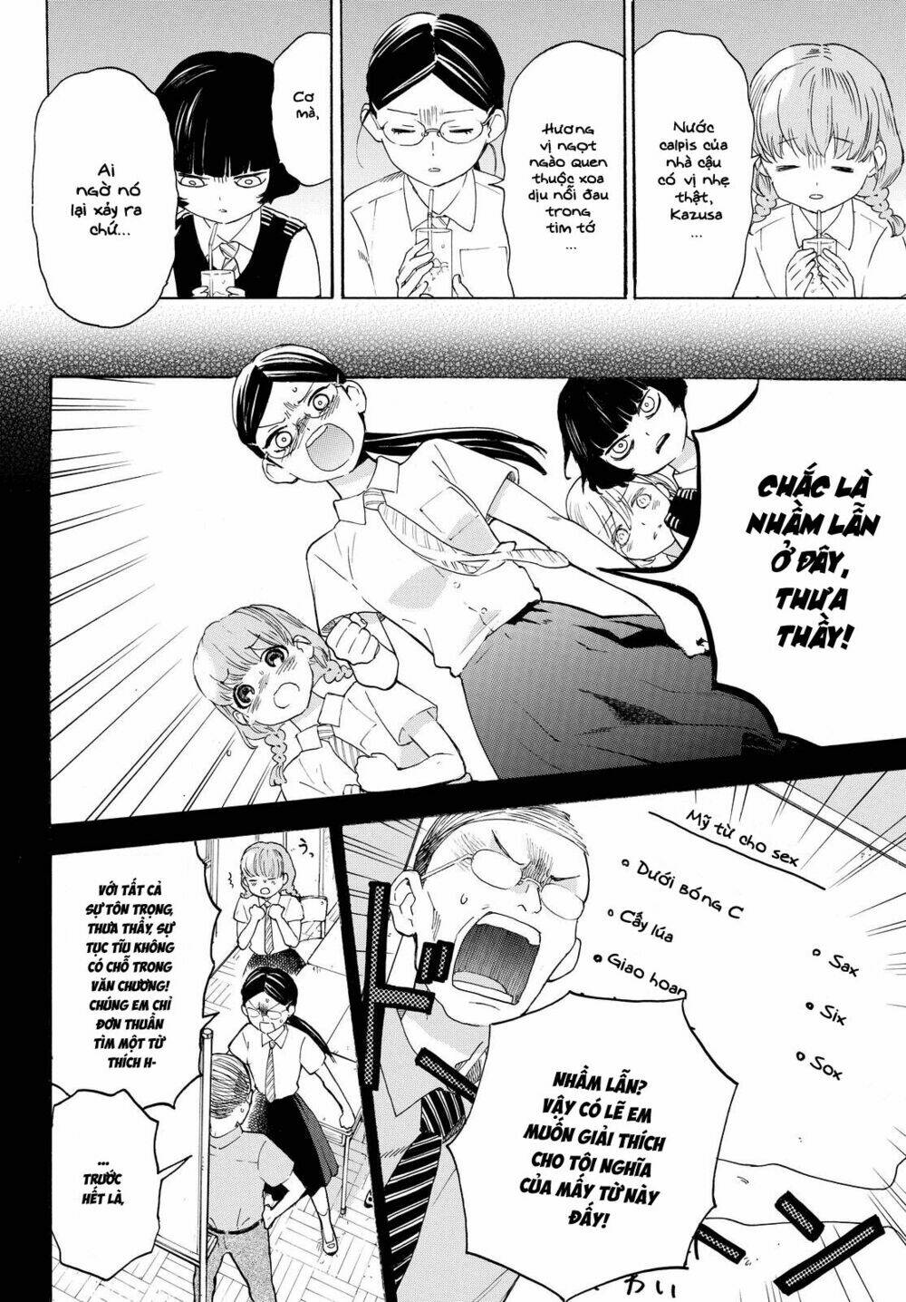 page_5.jpg