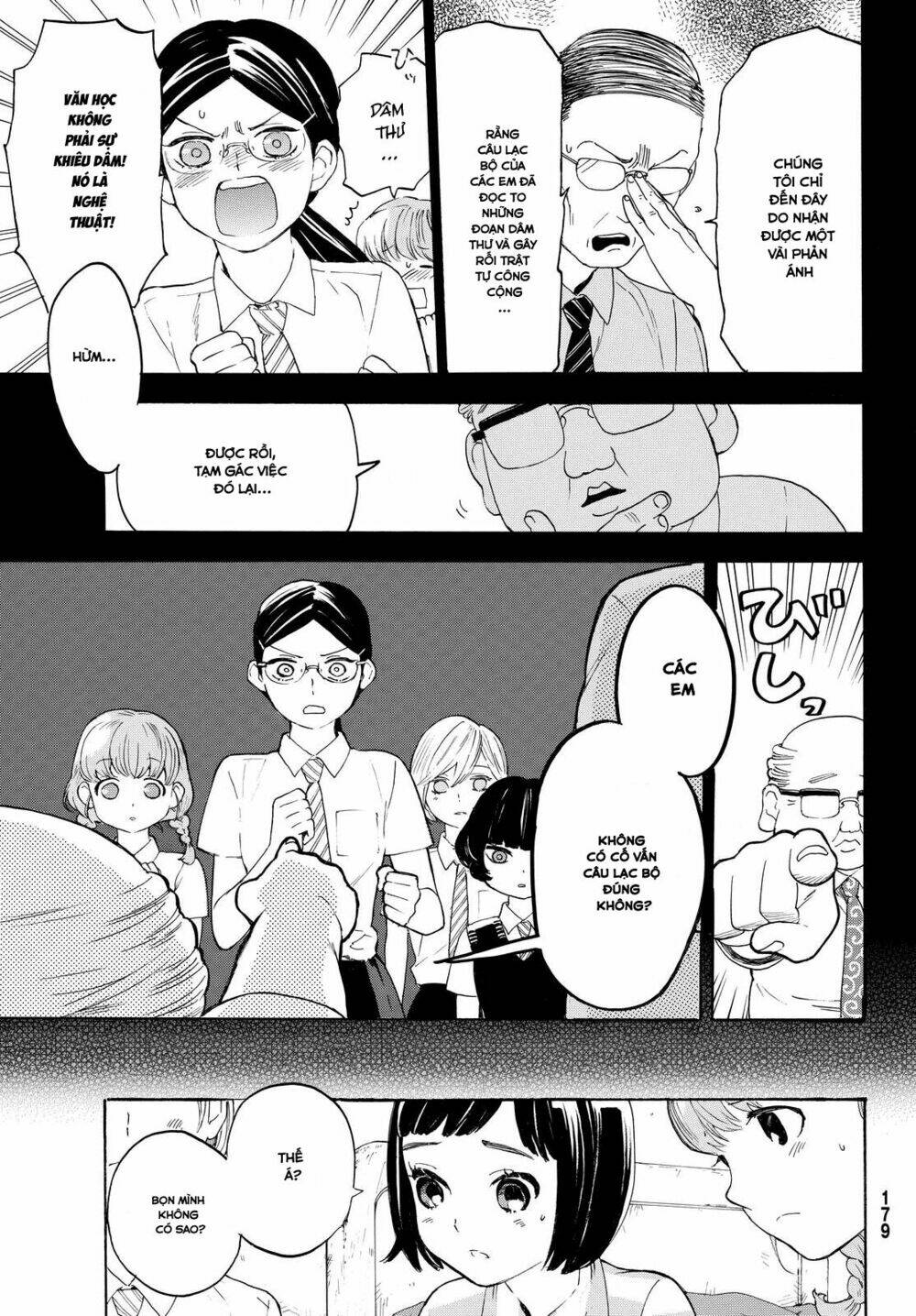 page_6.jpg