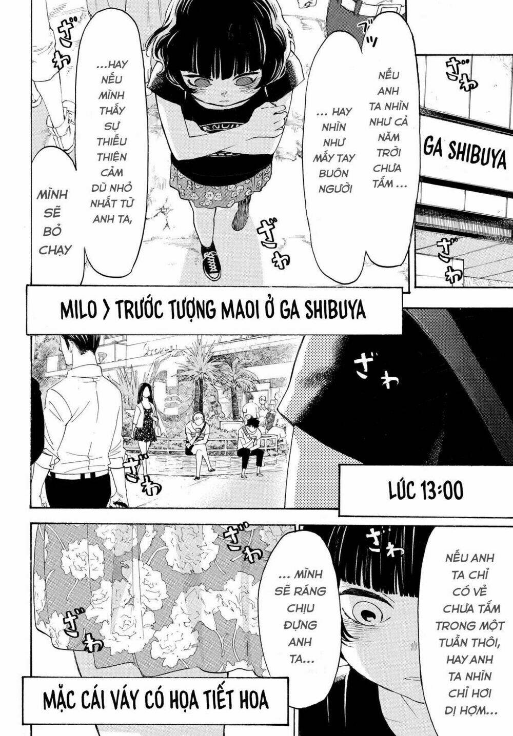 page_12.jpg