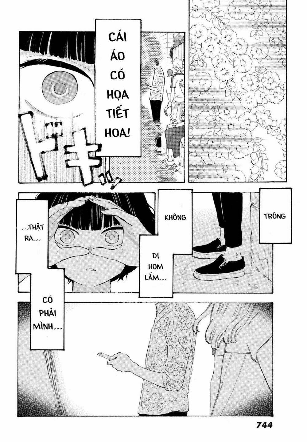 page_14.jpg