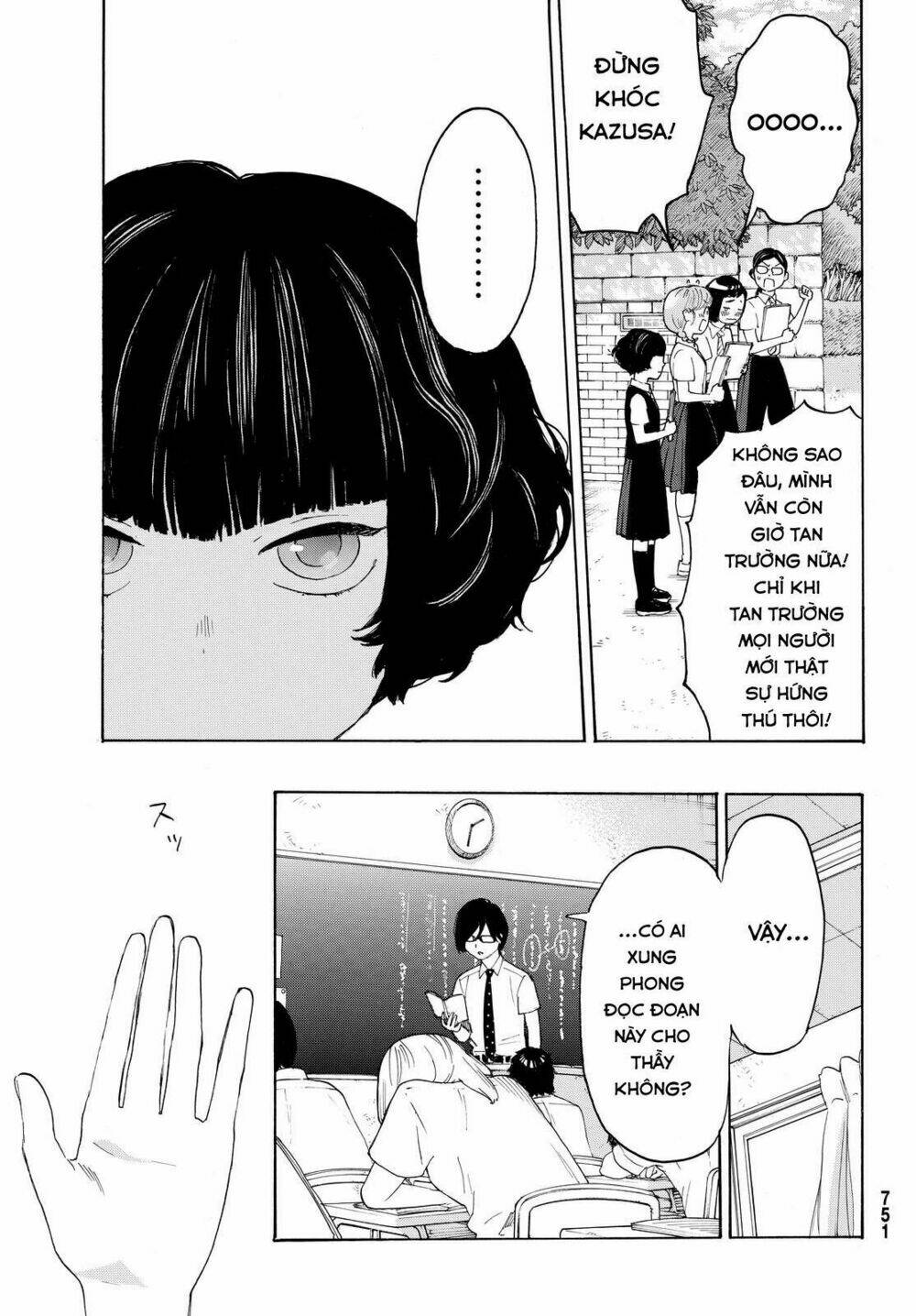 page_21.jpg