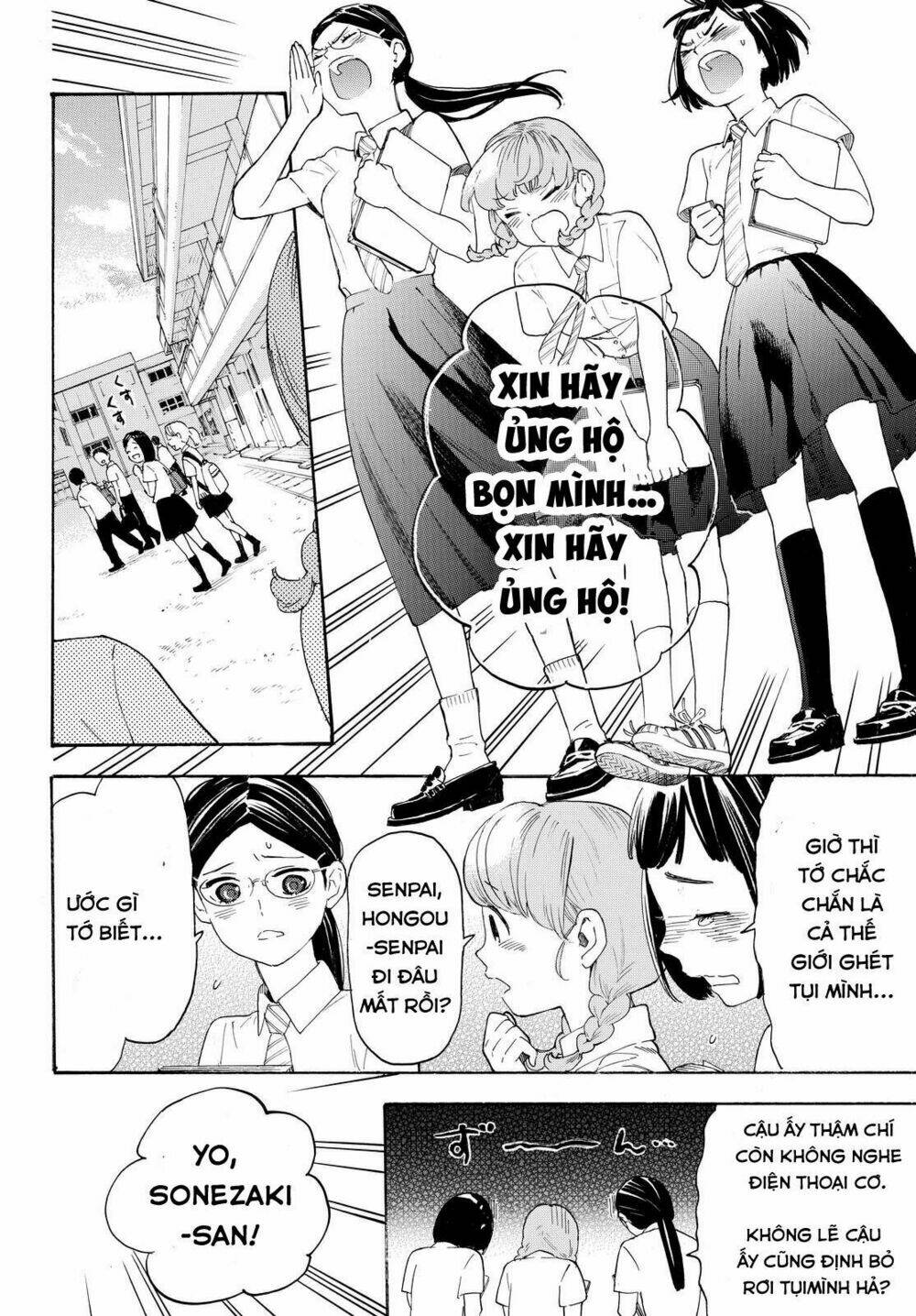 page_24.jpg