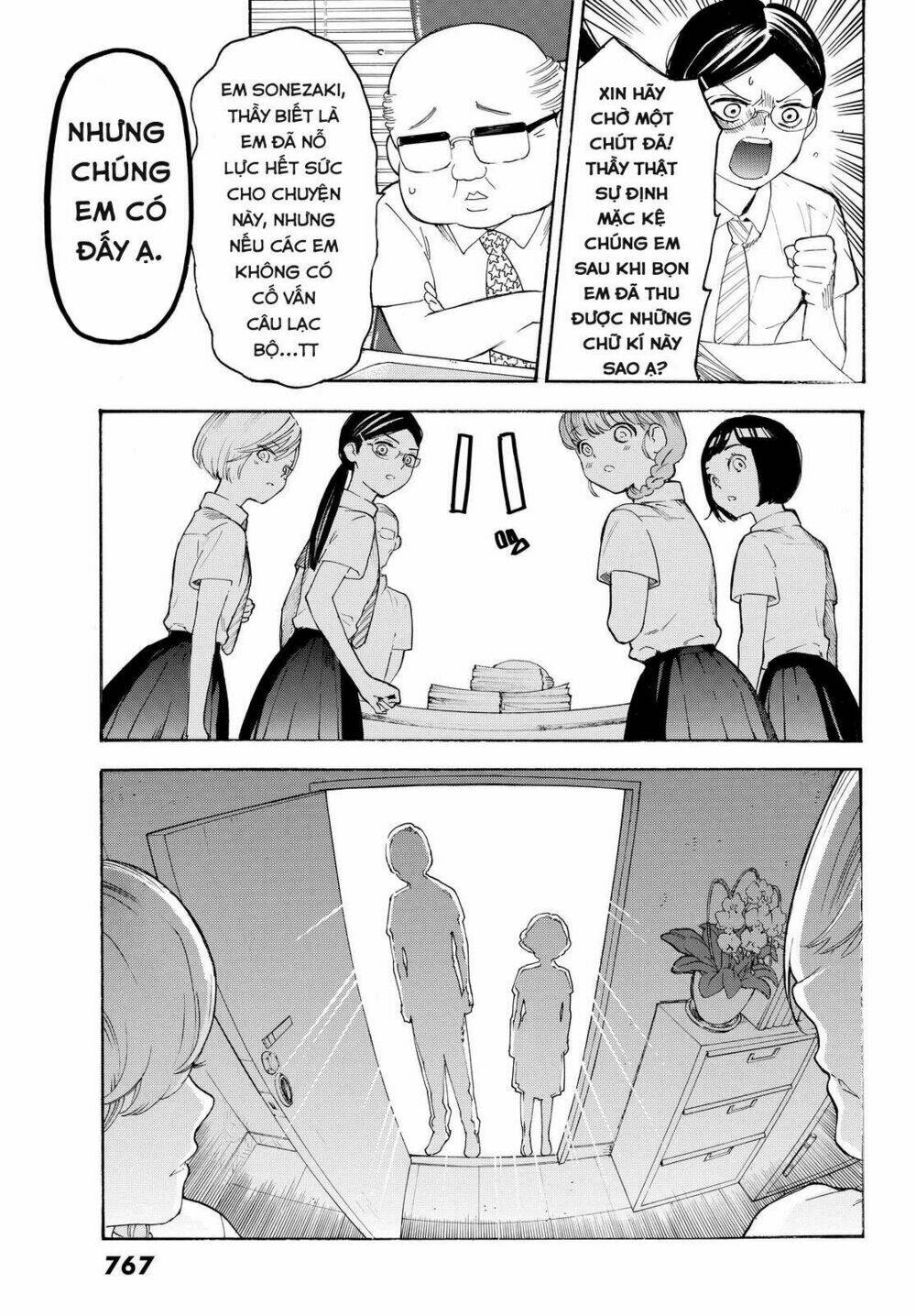 page_37.jpg