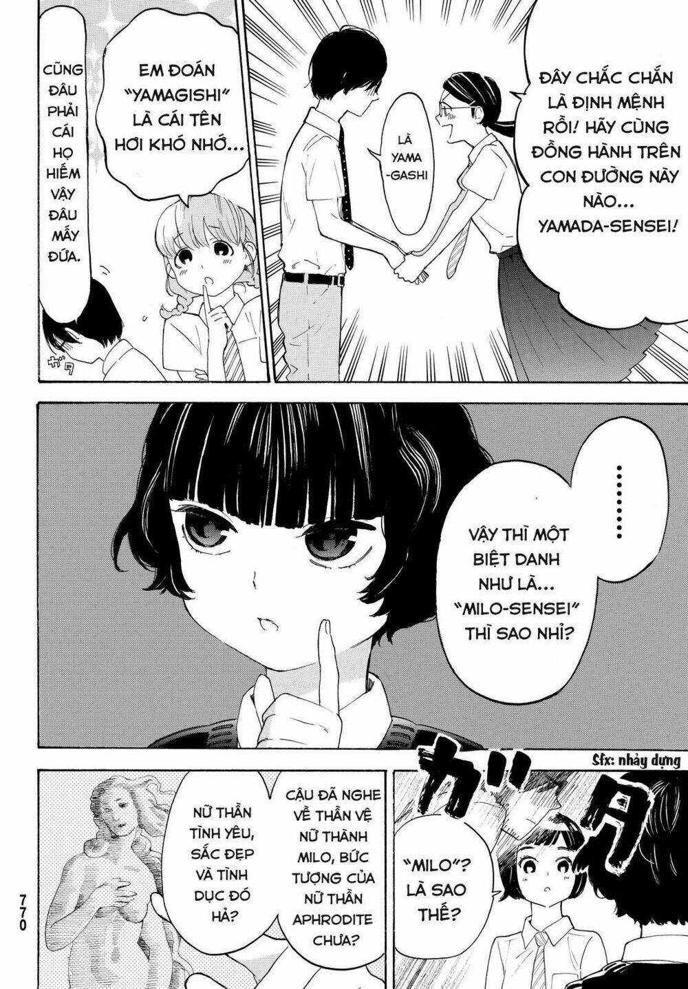 page_40.jpg