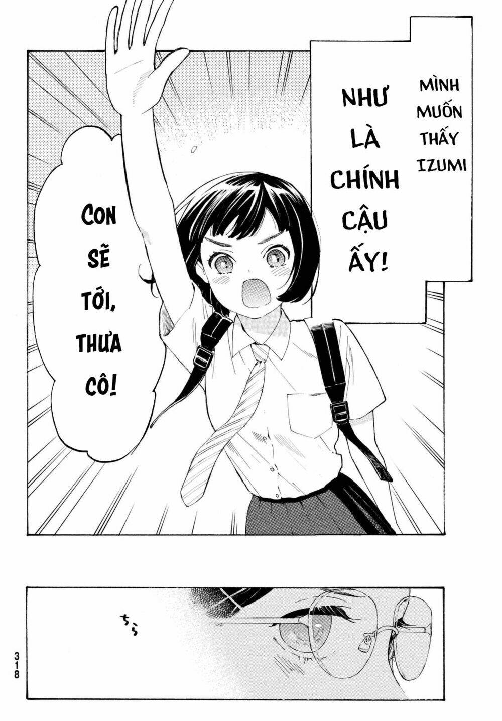 page_14.jpg
