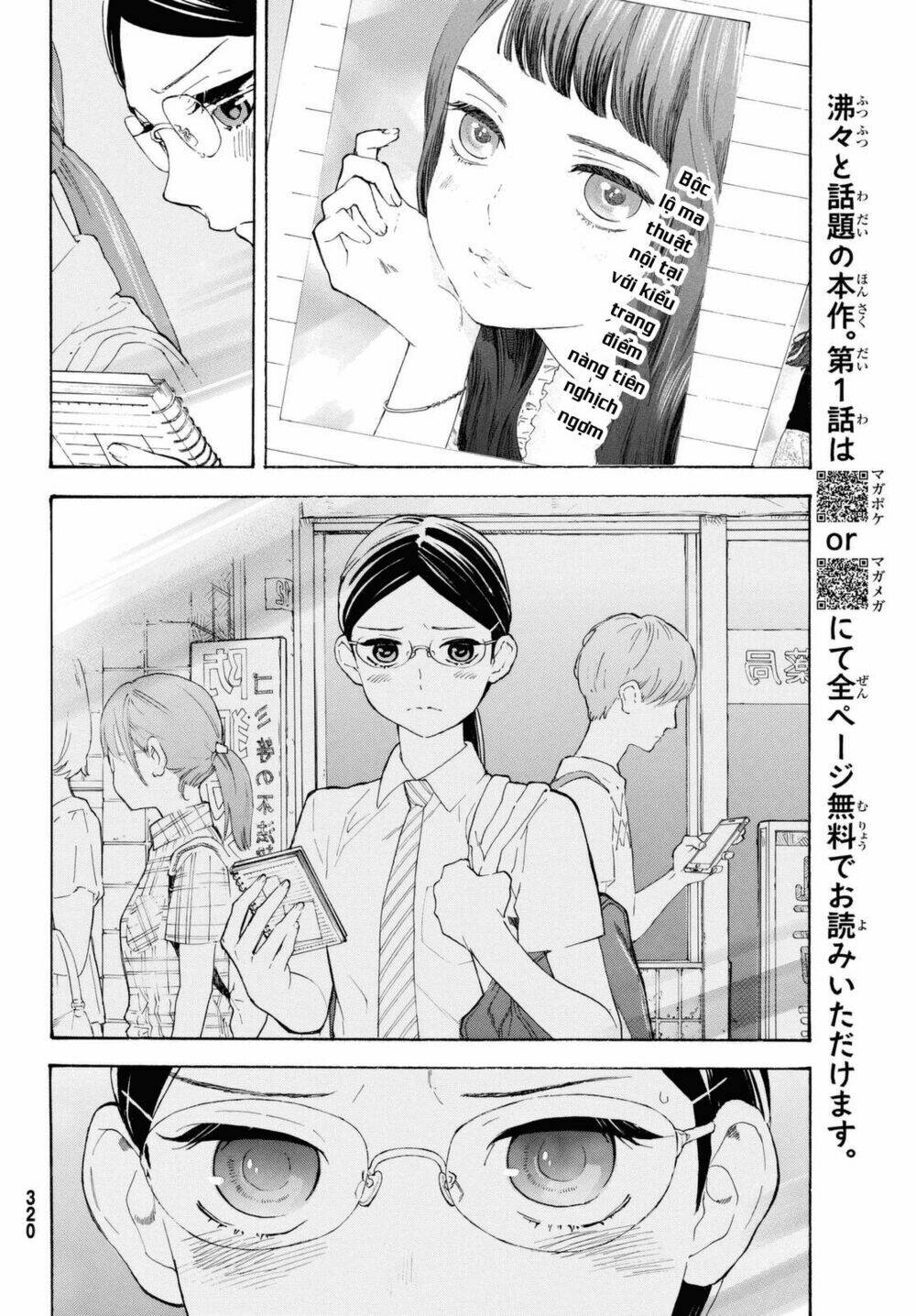 page_16.jpg