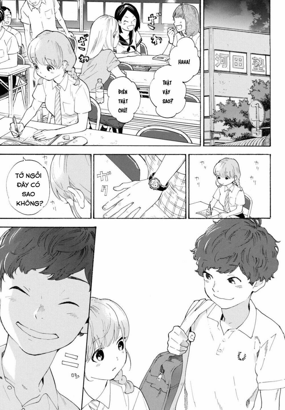 page_17.jpg