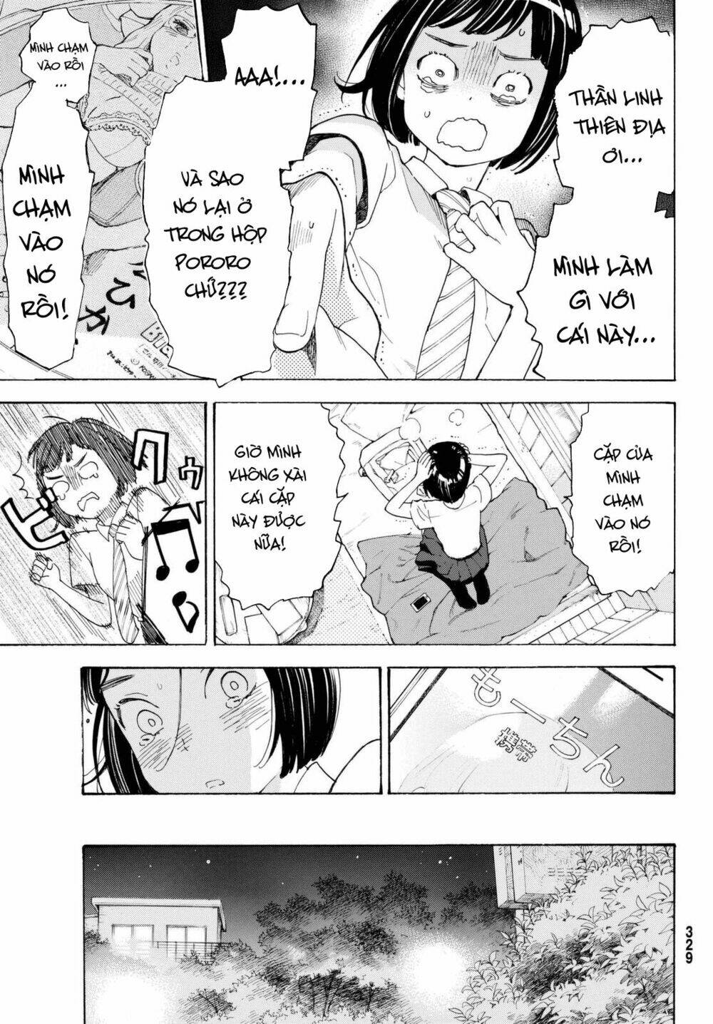 page_25.jpg