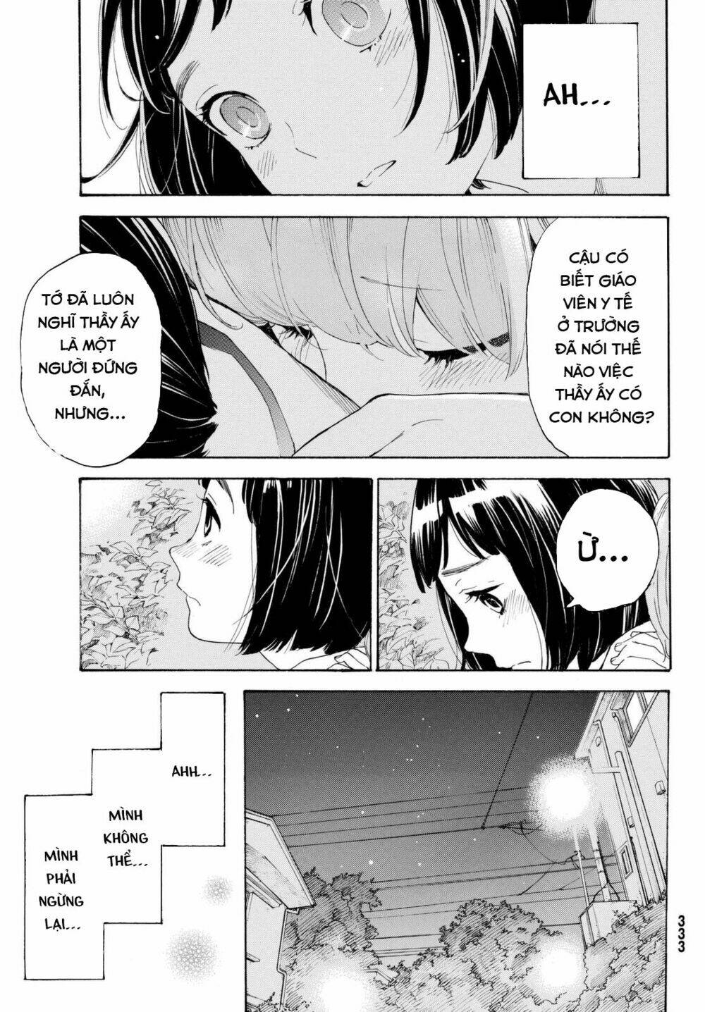page_29.jpg