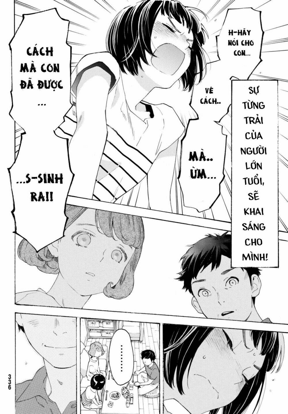 page_32.jpg