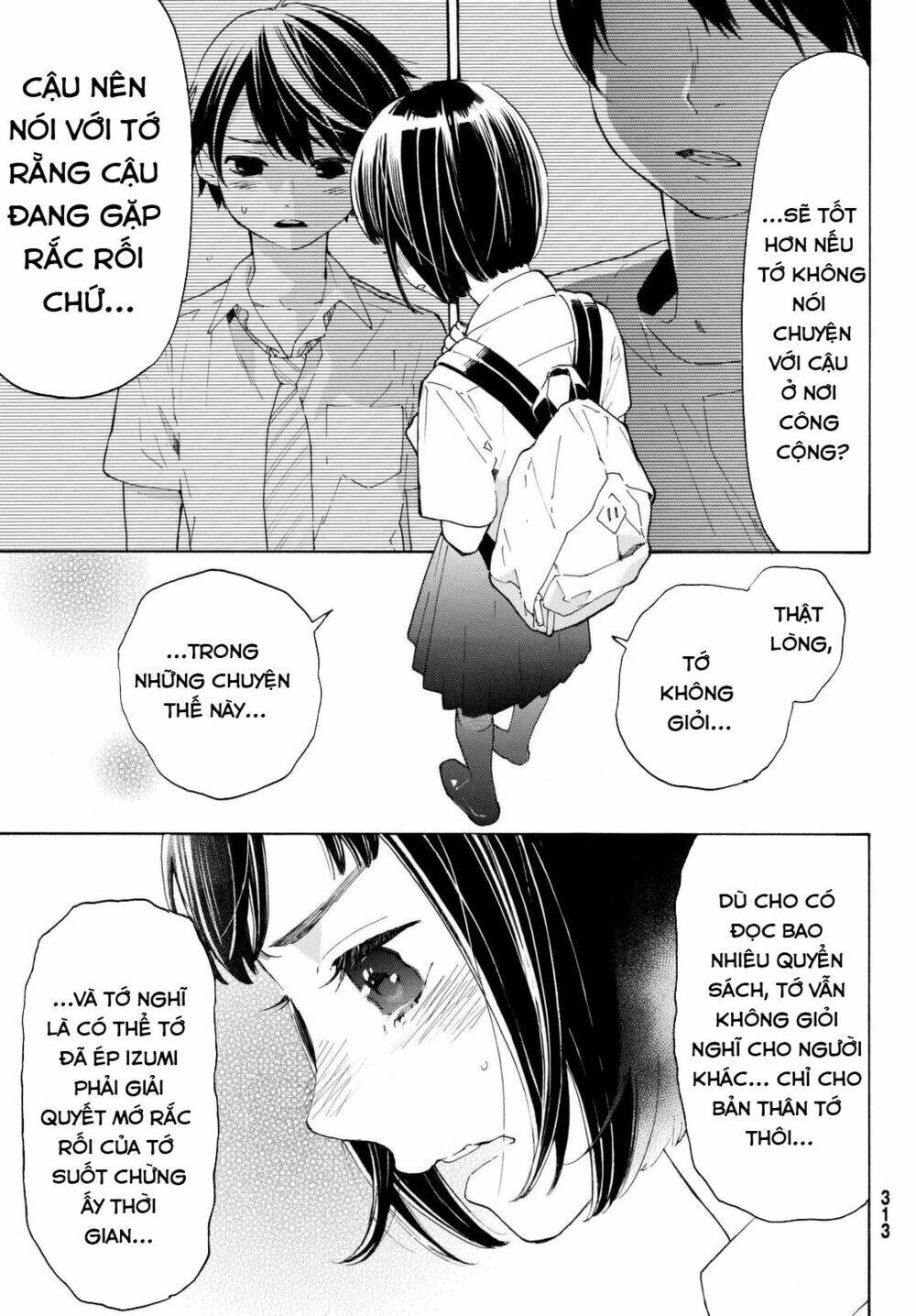 page_9.jpg