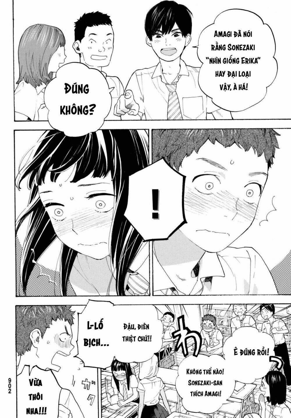 page_11.jpg