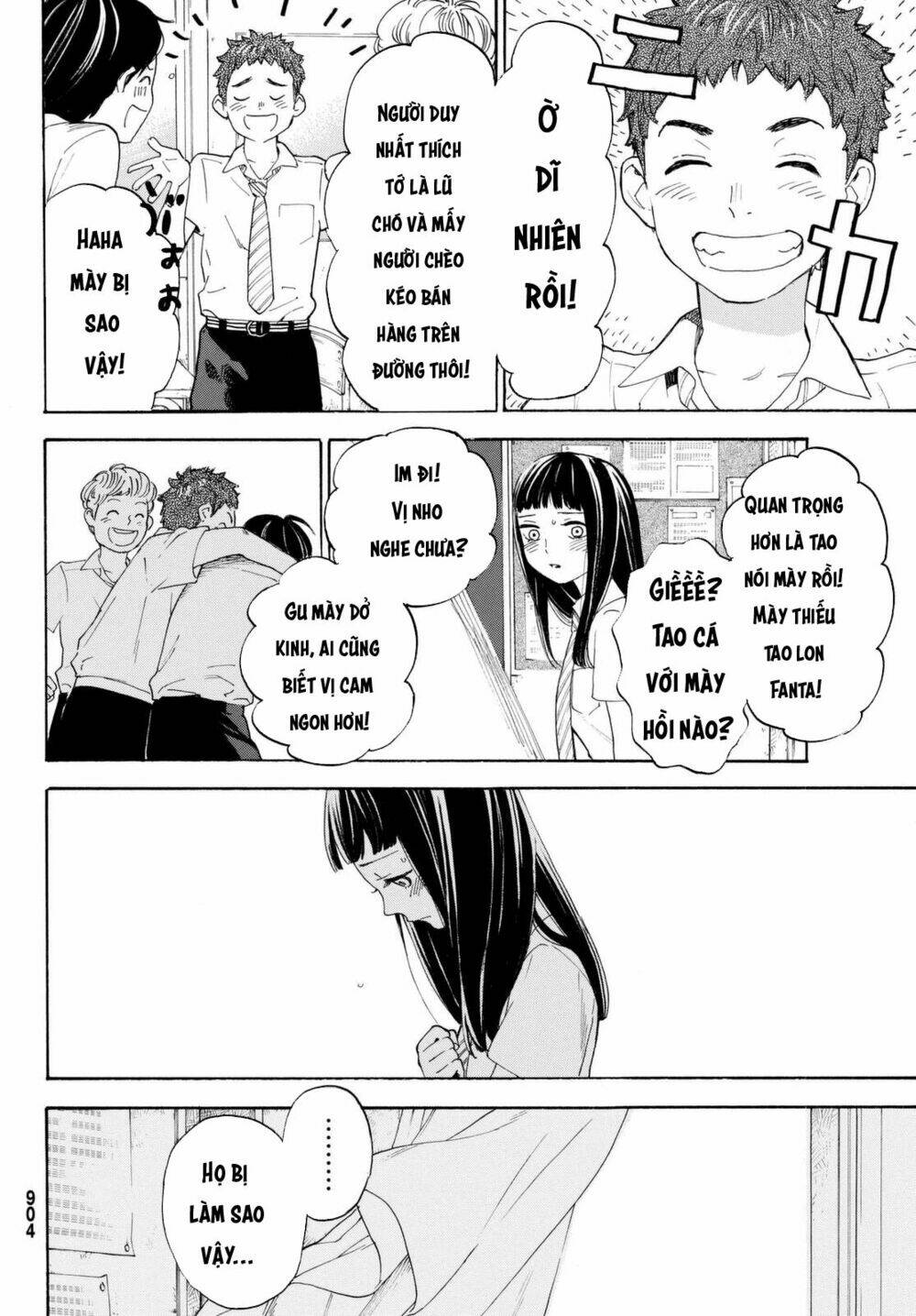 page_13.jpg