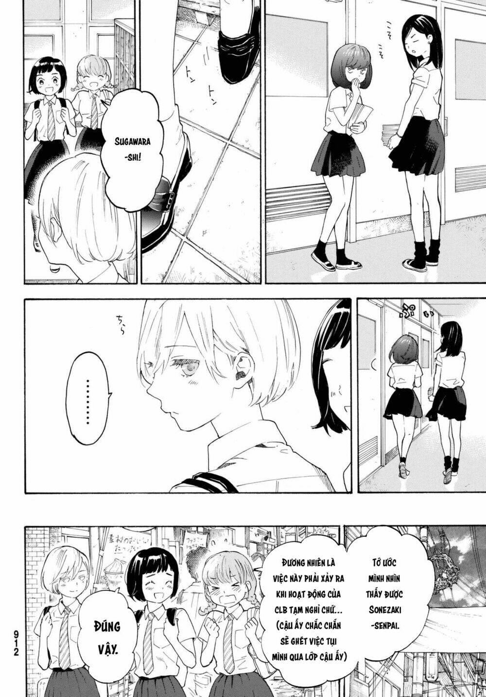 page_21.jpg