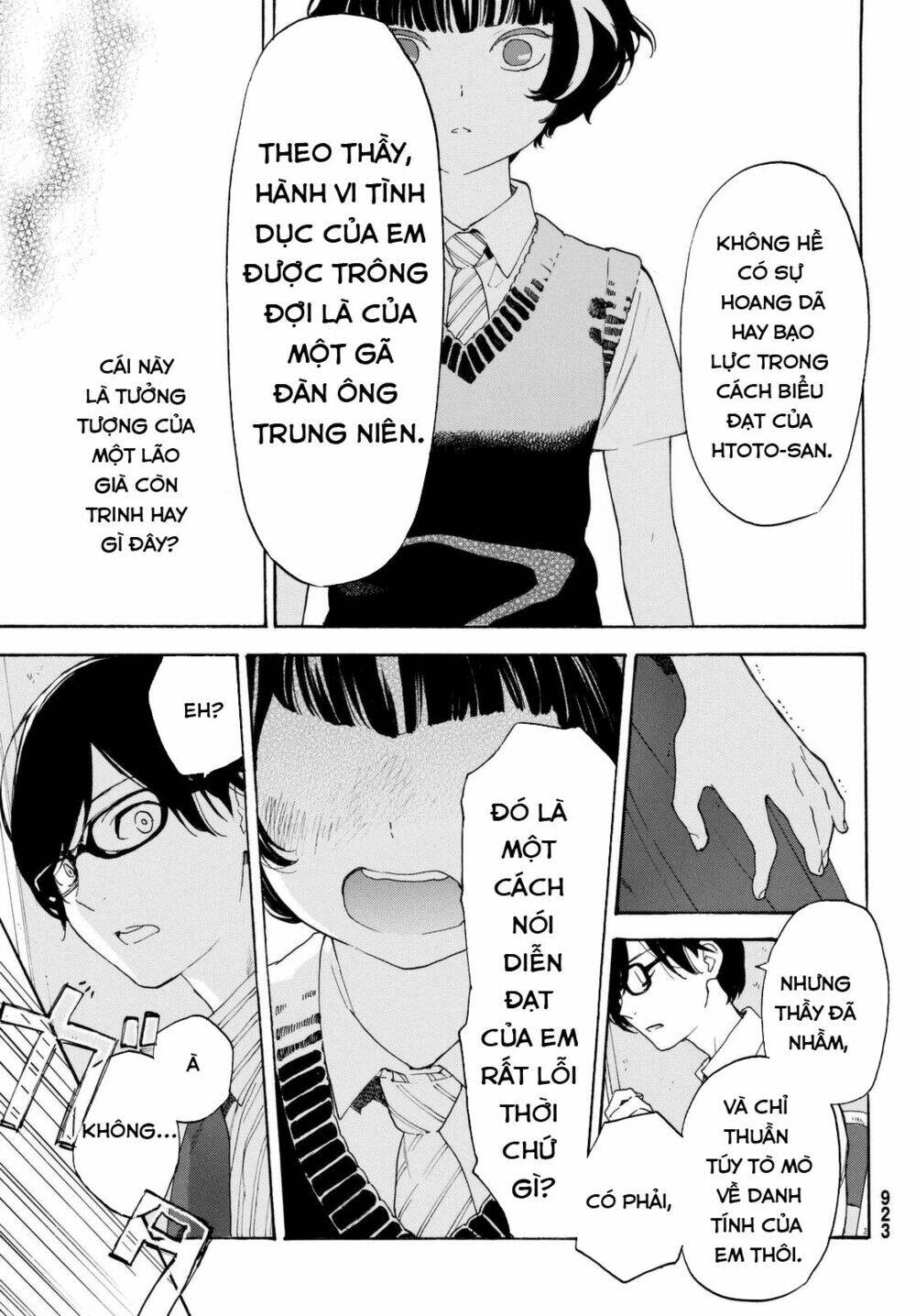 page_32.jpg