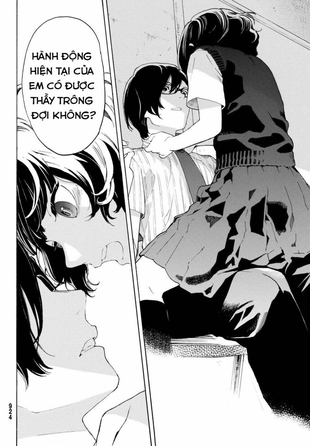 page_33.jpg