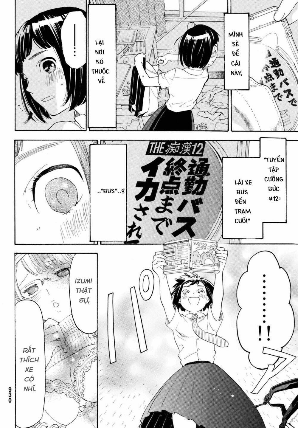 page_39.jpg