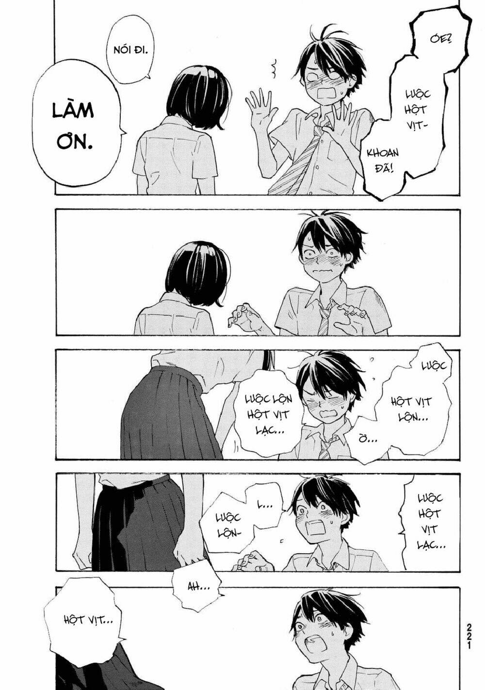 page_12.jpg