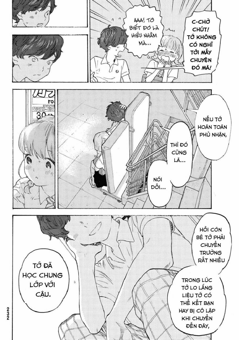 page_23.jpg