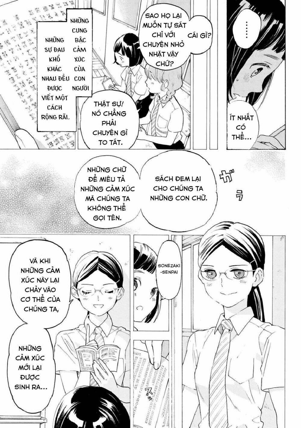 page_34.jpg