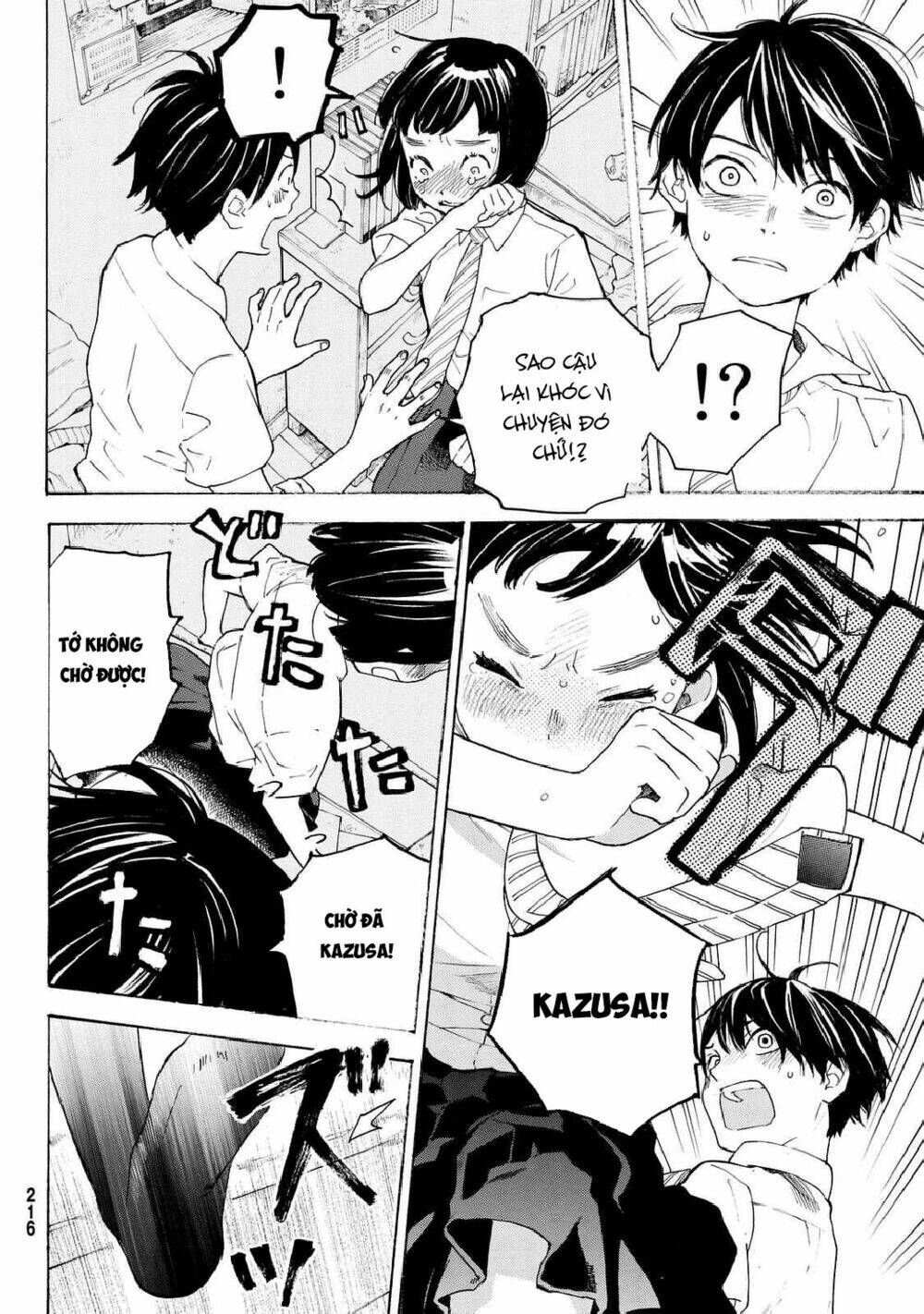 page_6.jpg