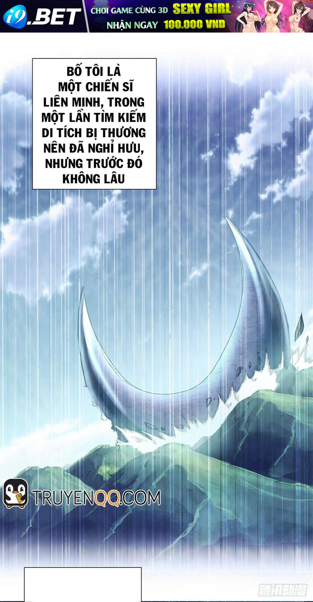 page_20.jpg