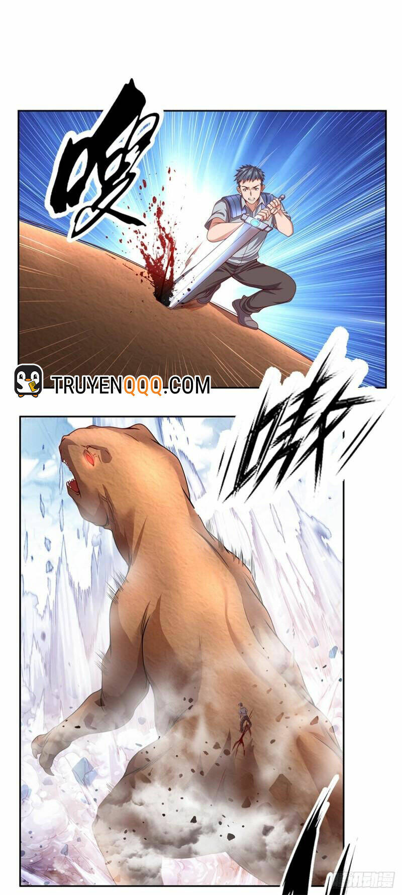 page_2.jpg