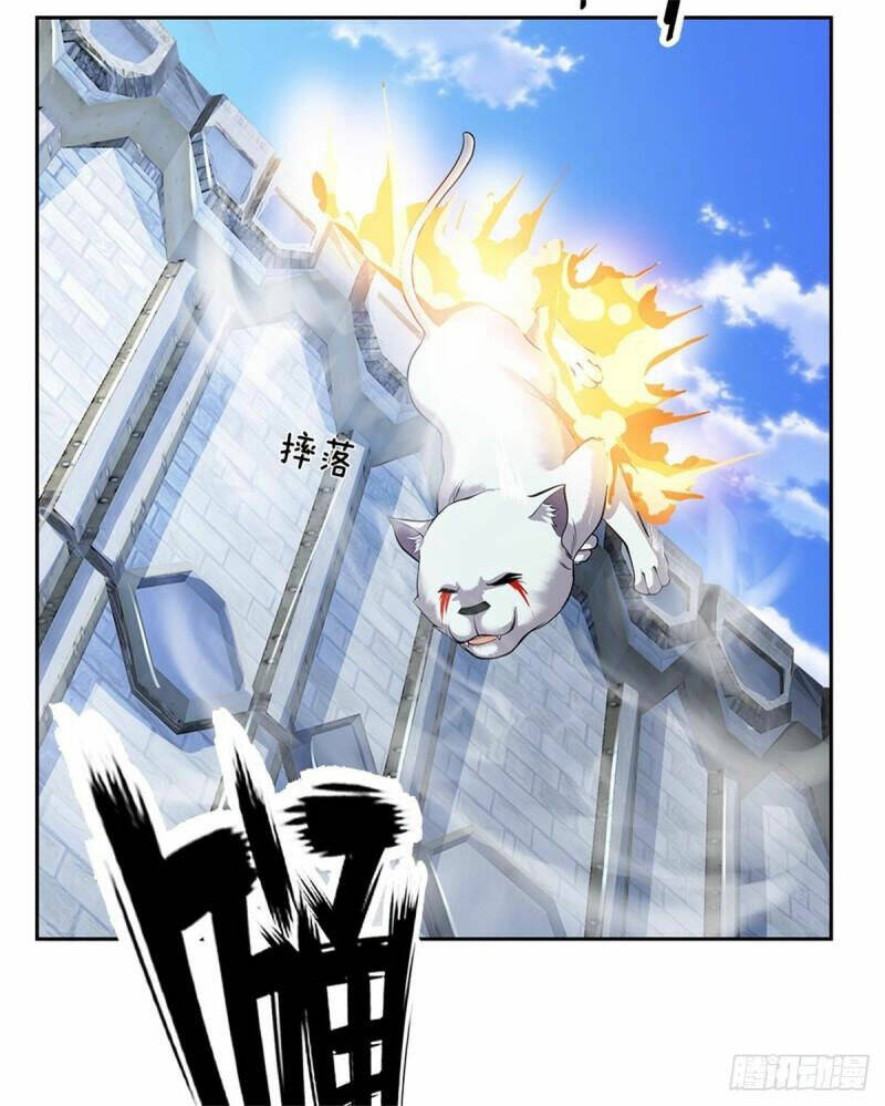 page_23.jpg
