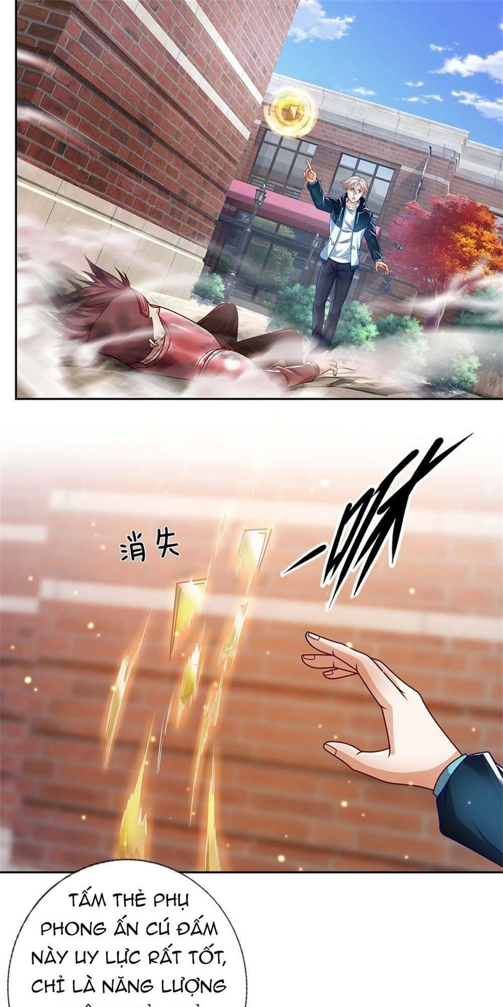page_24.jpg