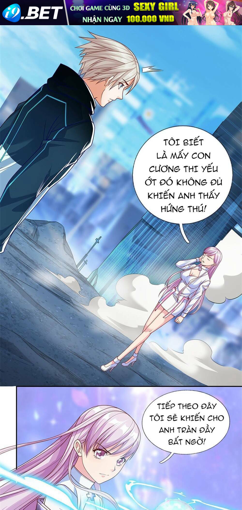 page_18.jpg