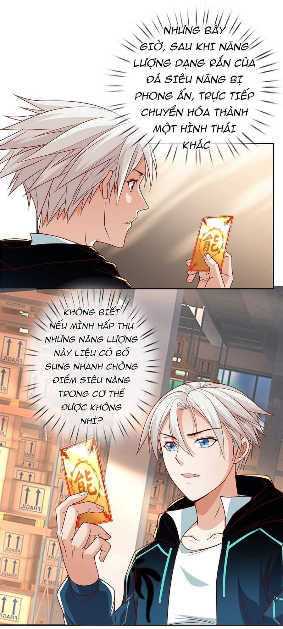 page_25.jpg