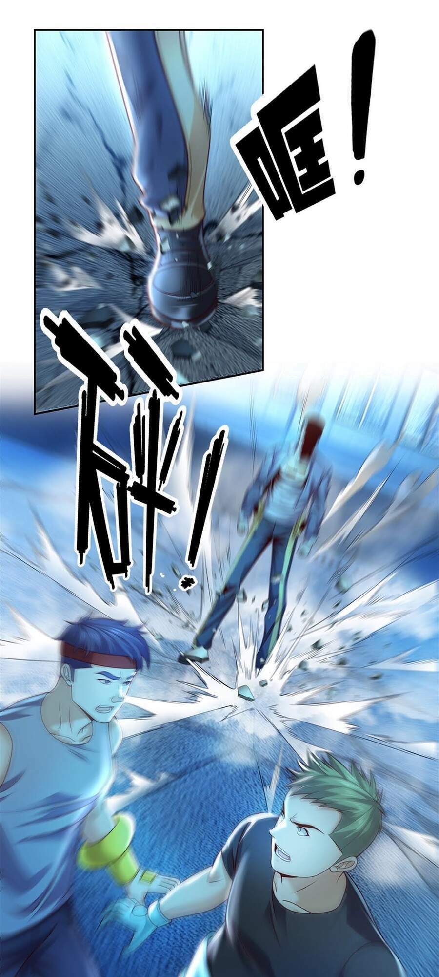 page_6.jpg
