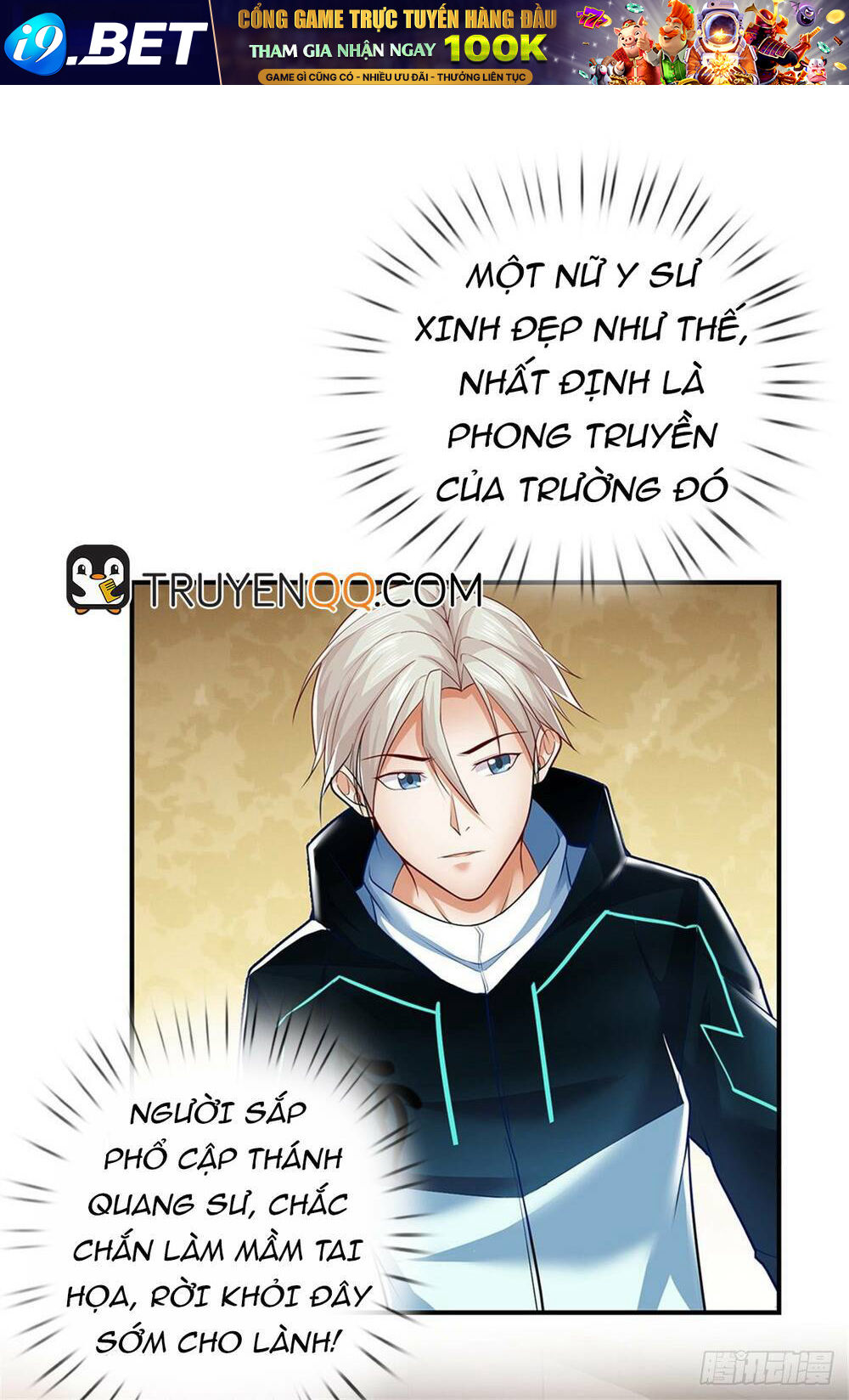 page_20.jpg