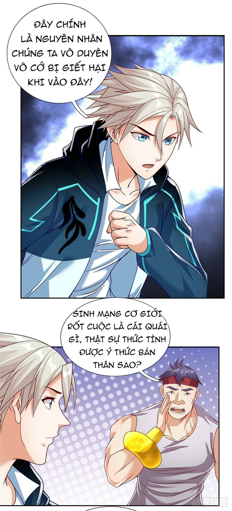 page_14.jpg