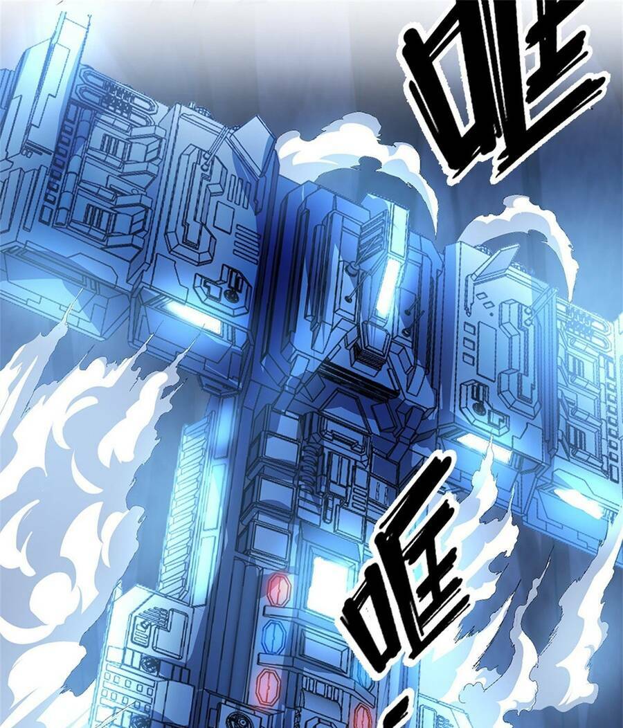 page_23.jpg