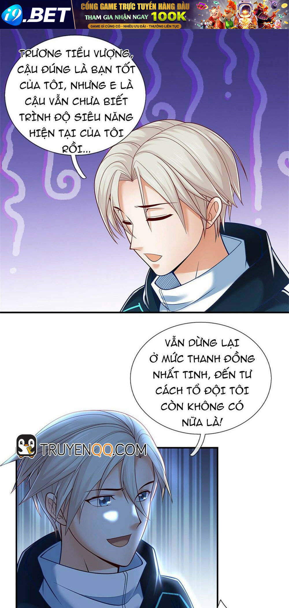 page_13.jpg
