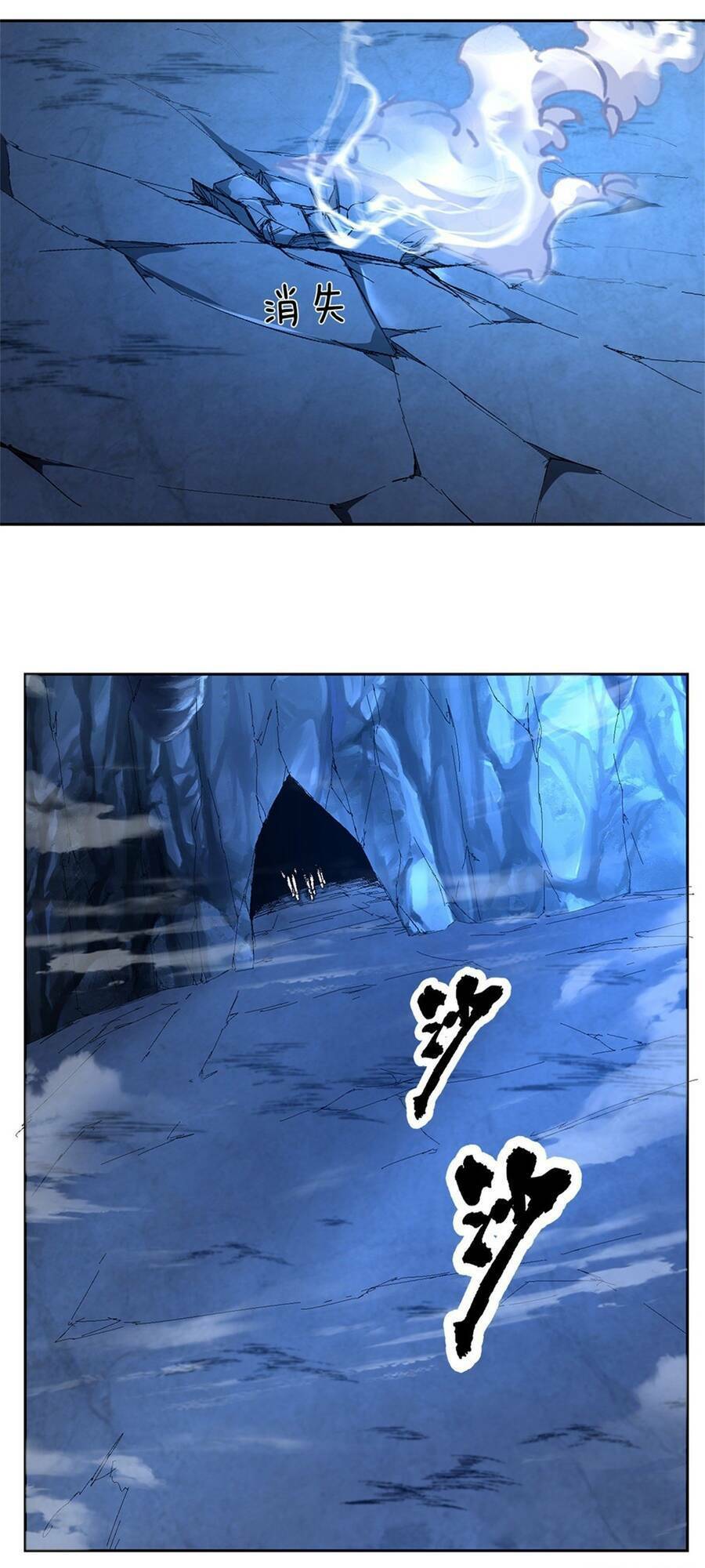 page_14.jpg