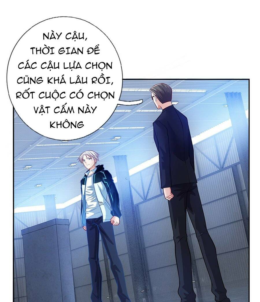 page_12.jpg